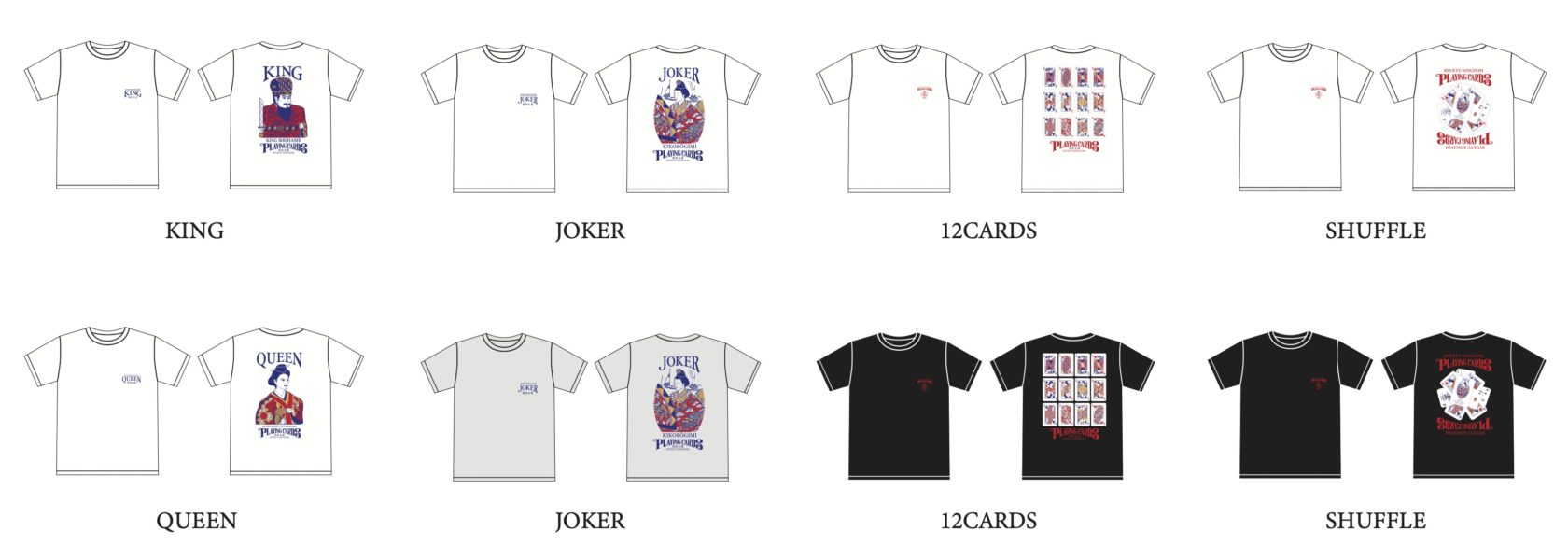 琉球王国トランプTシャツ – 沖縄Tシャツ & 沖縄雑貨 オキナワマーケット
